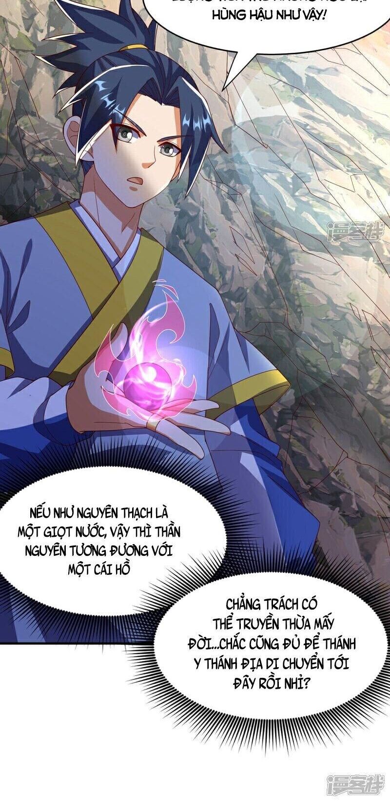 Võ Nghịch Chapter 375 - 24