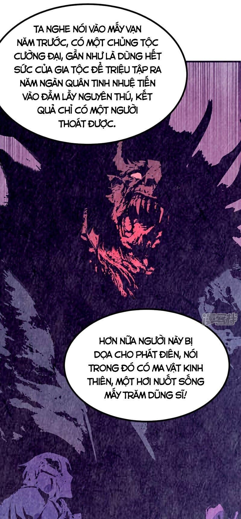 Võ Nghịch Chapter 376 - 15