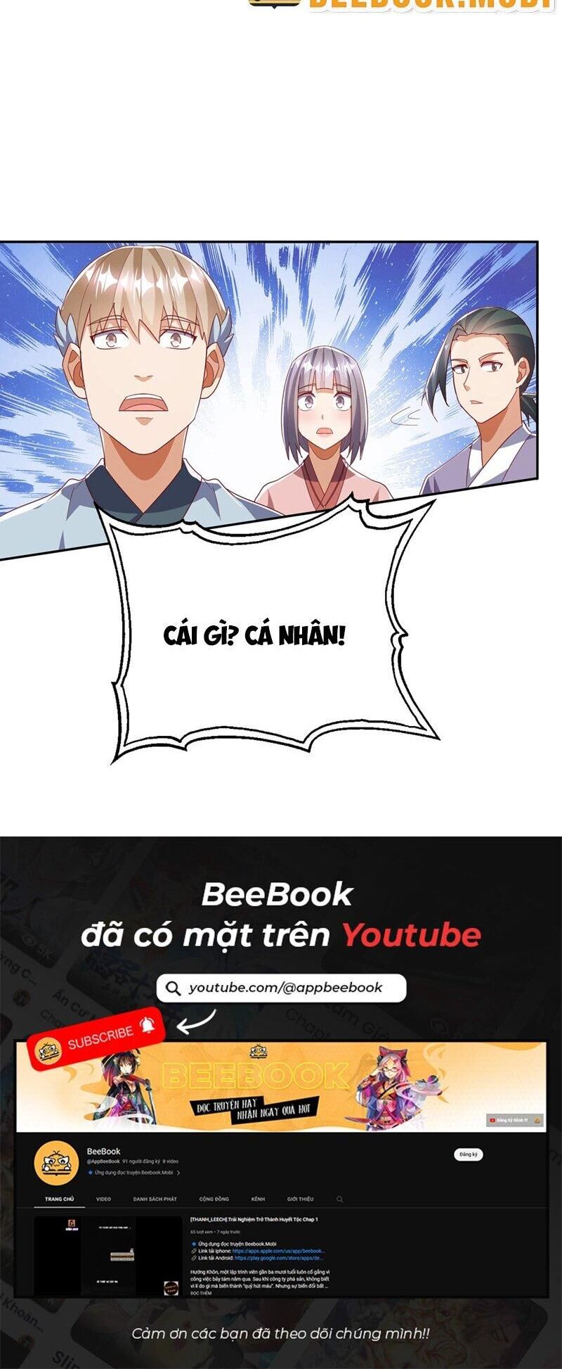 Võ Nghịch Chapter 380 - 22