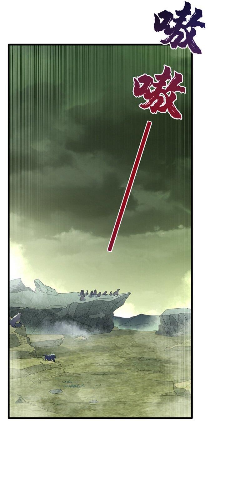Võ Nghịch Chapter 380 - 8