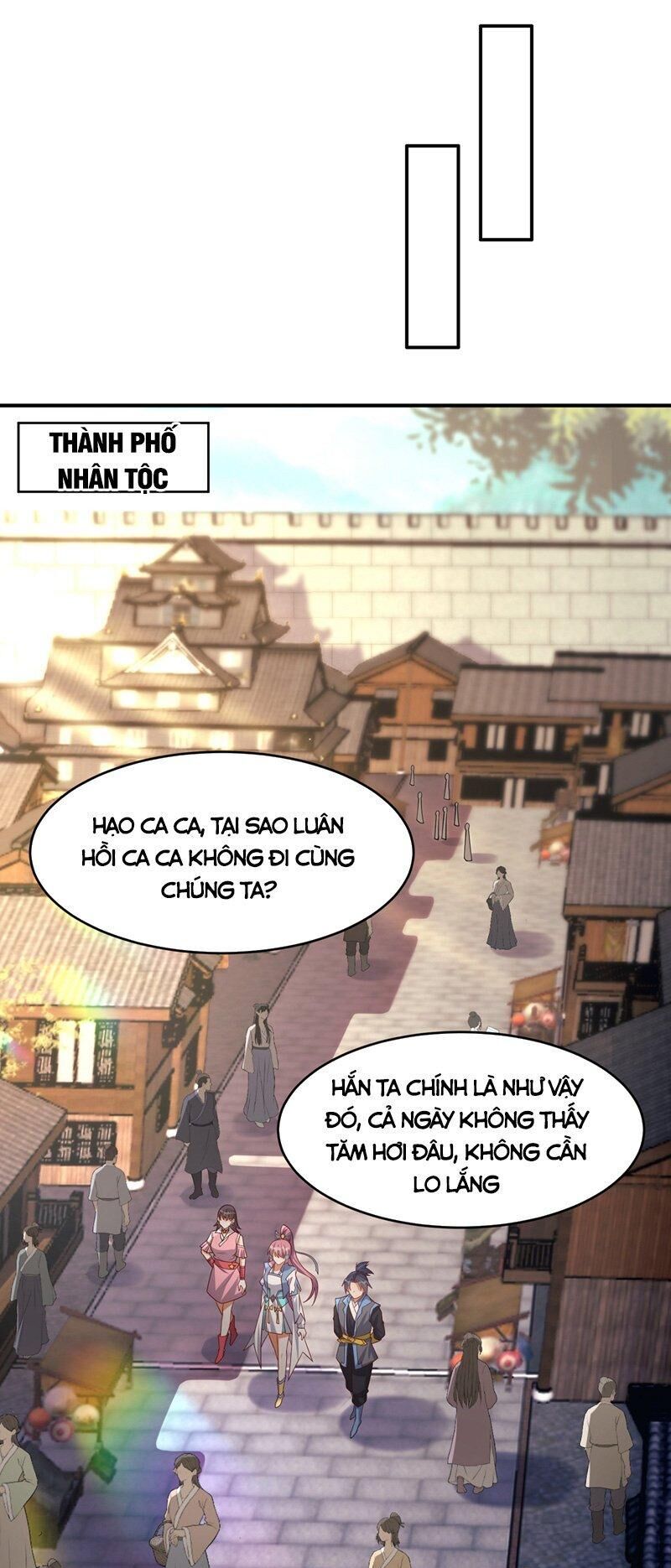 Võ Nghịch Chapter 381 - 11