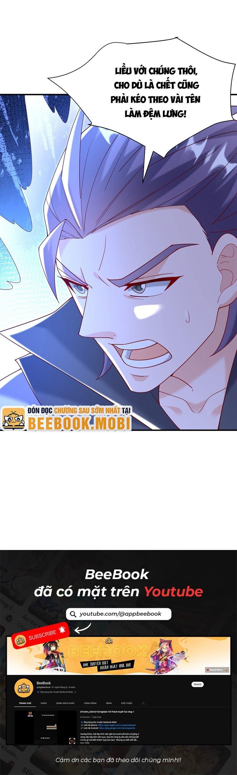 Võ Nghịch Chapter 381 - 29