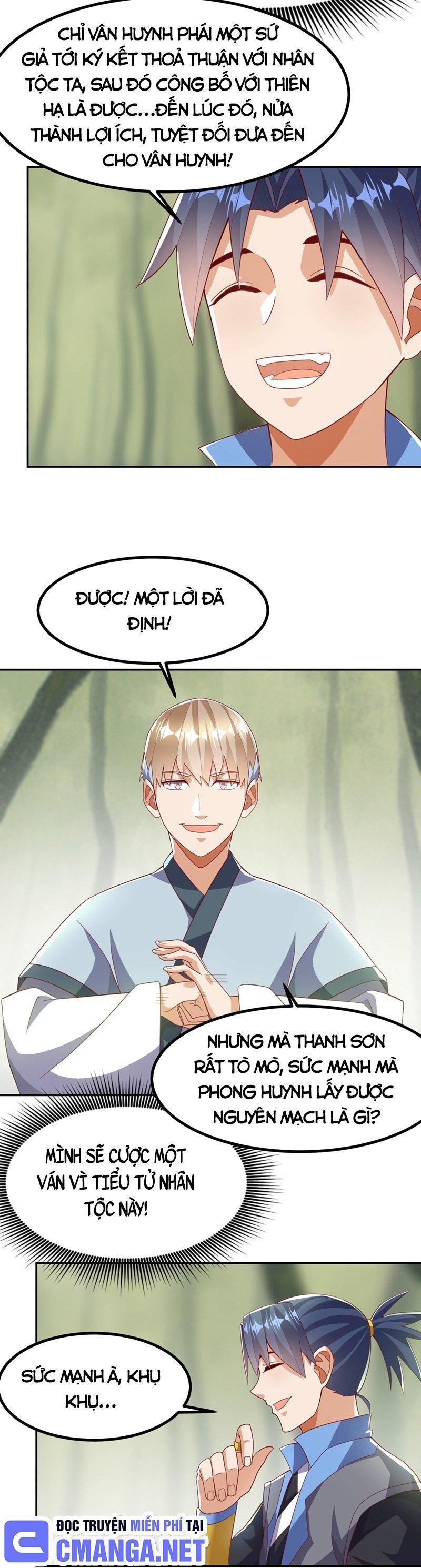 Võ Nghịch Chapter 381 - 4
