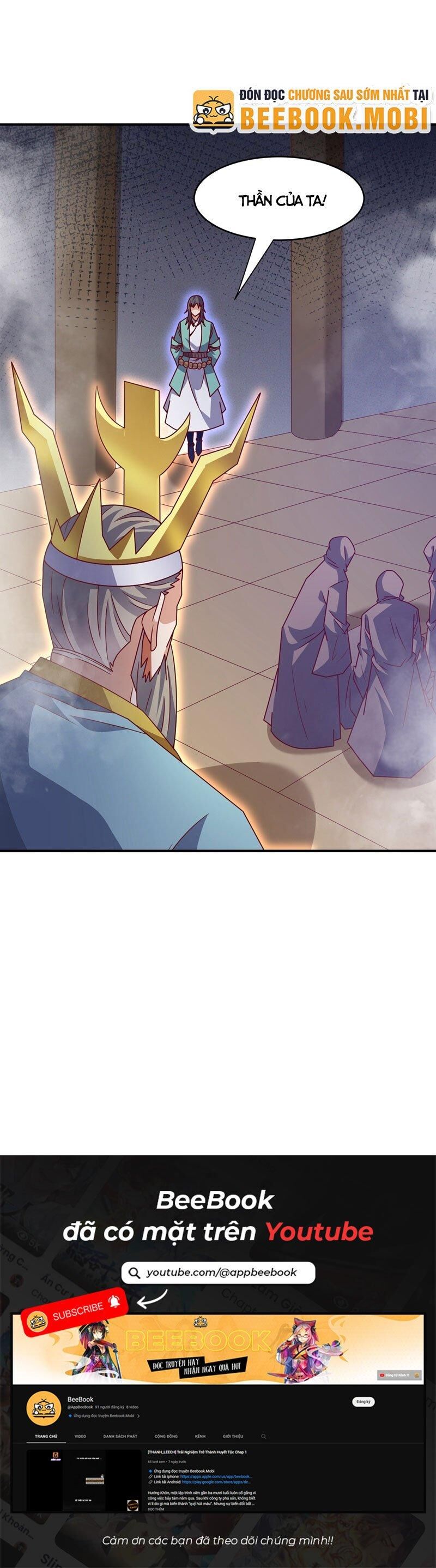 Võ Nghịch Chapter 386 - 36