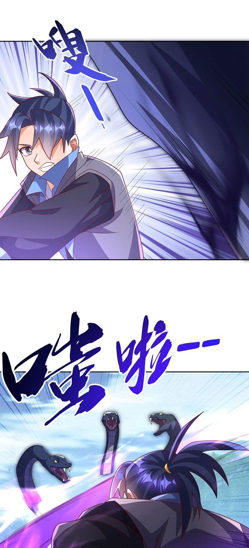 Võ Nghịch Chapter 388 - 11