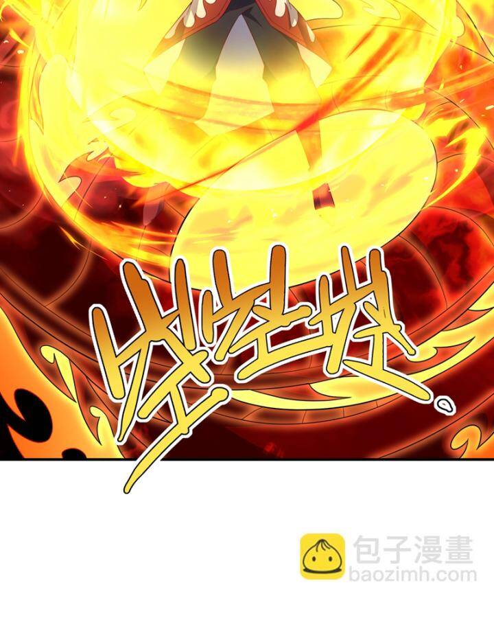 Võ Nghịch Chapter 433 - 18