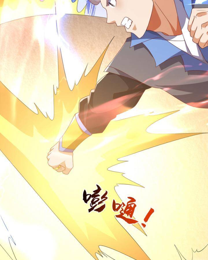 Võ Nghịch Chapter 434 - 32