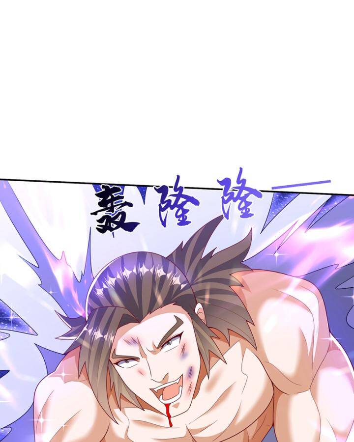 Võ Nghịch Chapter 436 - 21