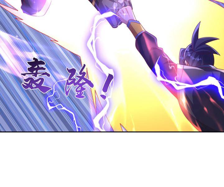 Võ Nghịch Chapter 436 - 37