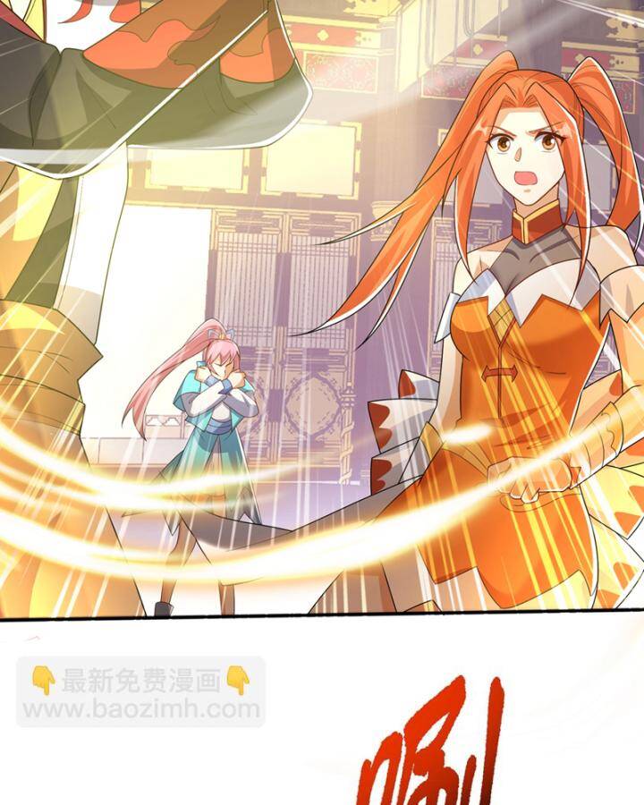 Võ Nghịch Chapter 438 - 52