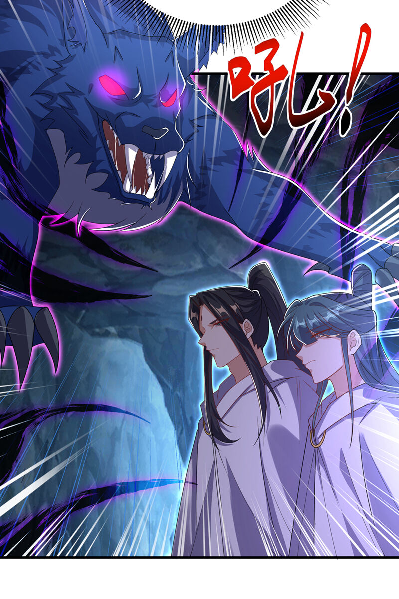 Võ Nghịch Chapter 465 - 26