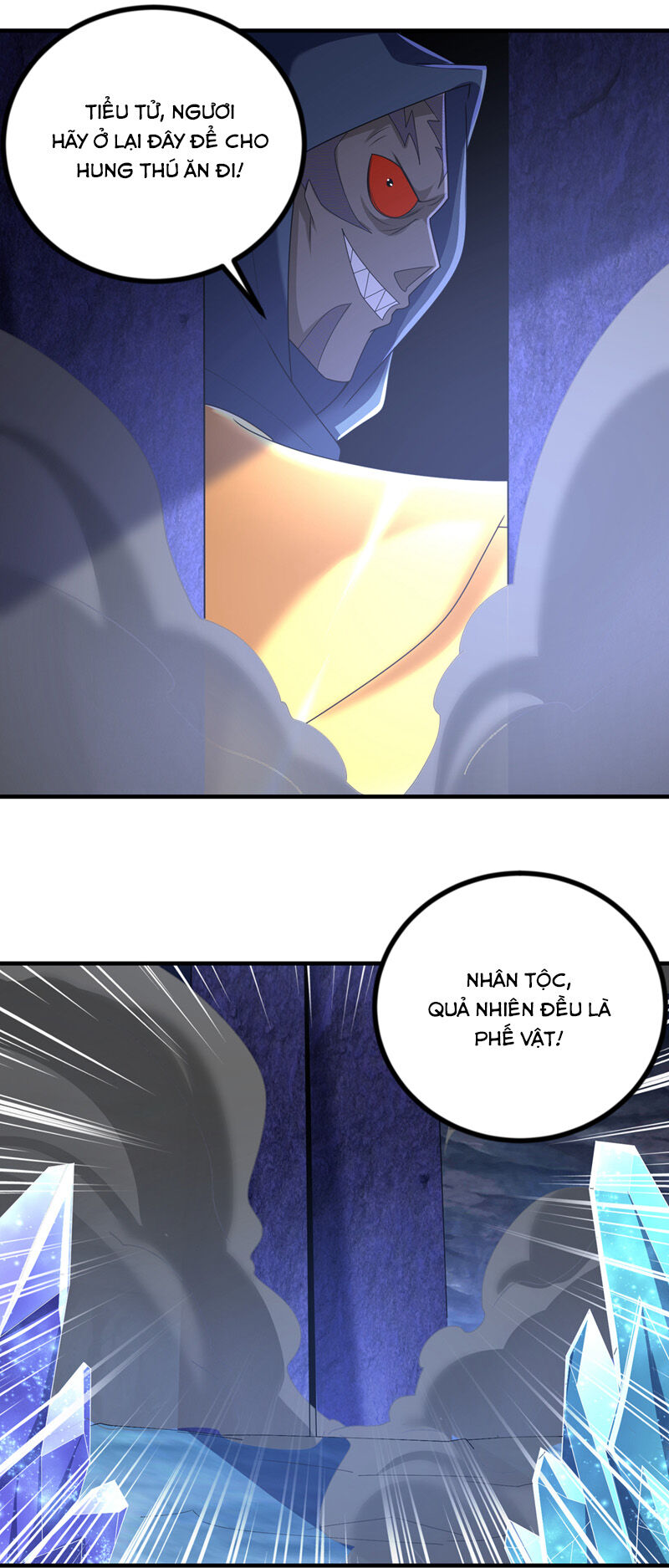Võ Nghịch Chapter 466 - 14