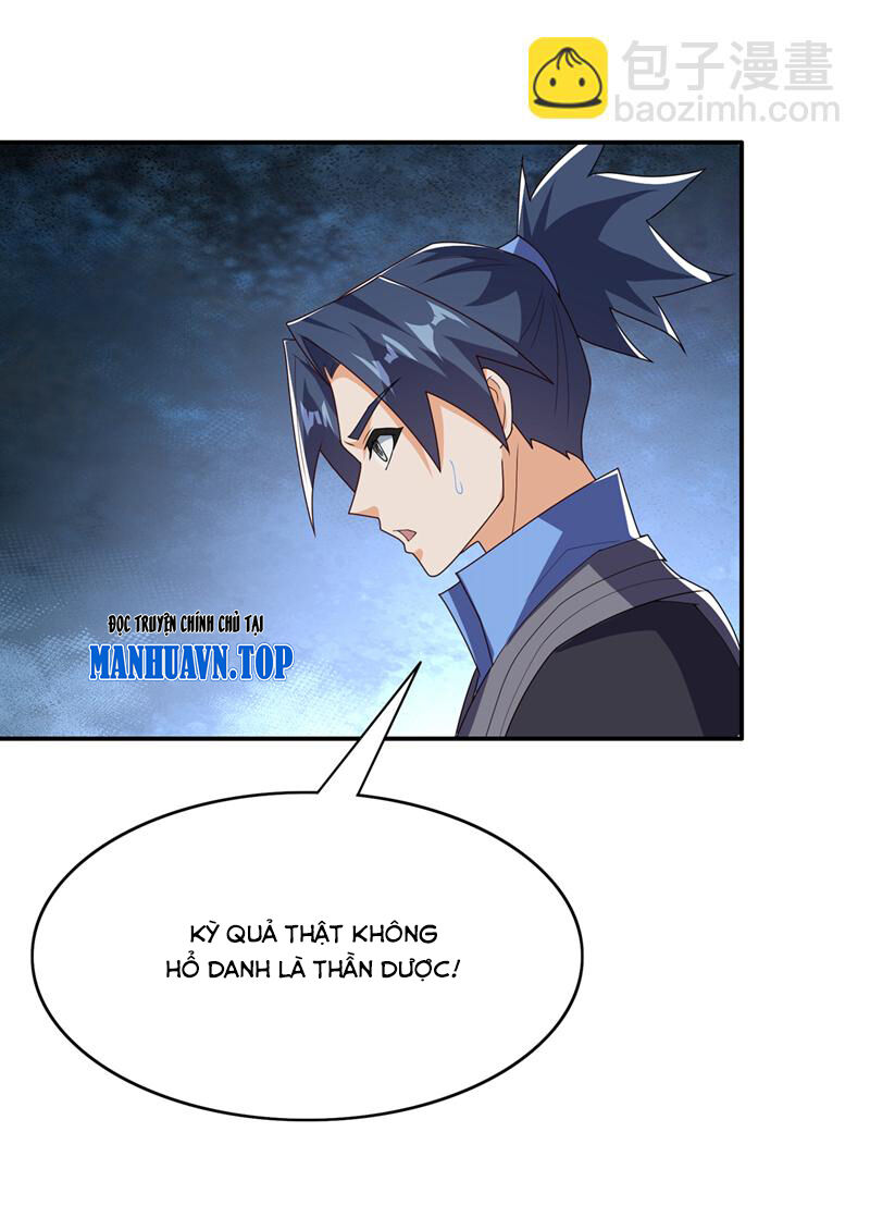 Võ Nghịch Chapter 473 - 15