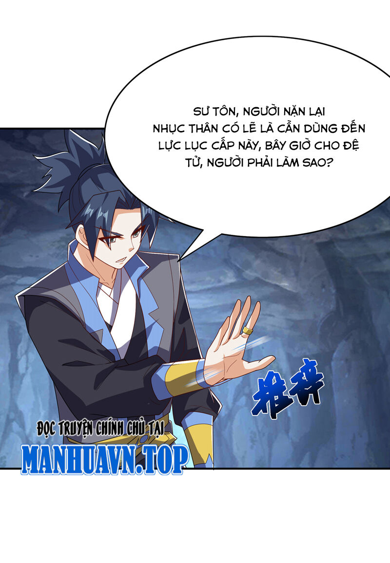 Võ Nghịch Chapter 473 - 30