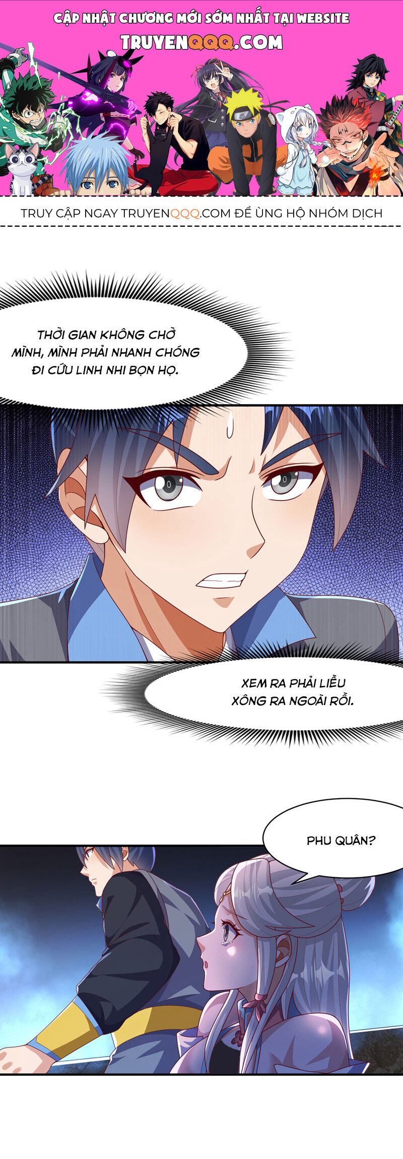 Võ Nghịch Chapter 477 - 1