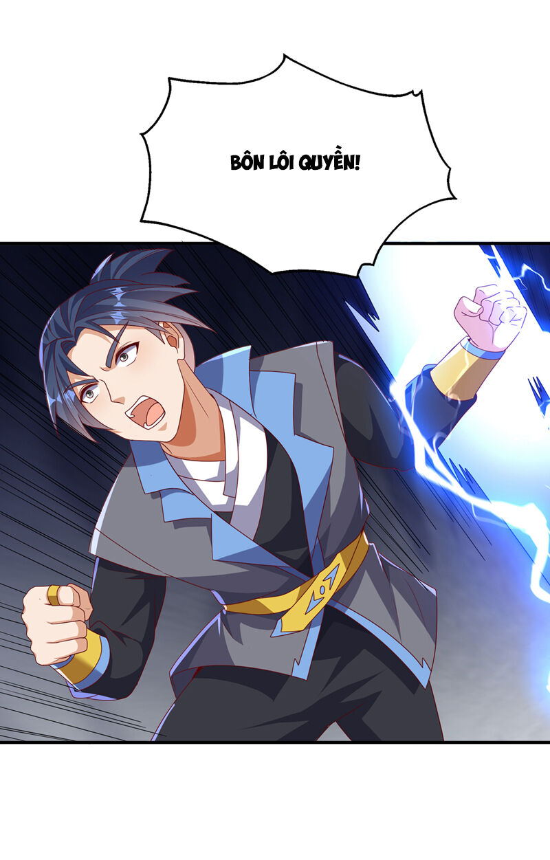 Võ Nghịch Chapter 477 - 21