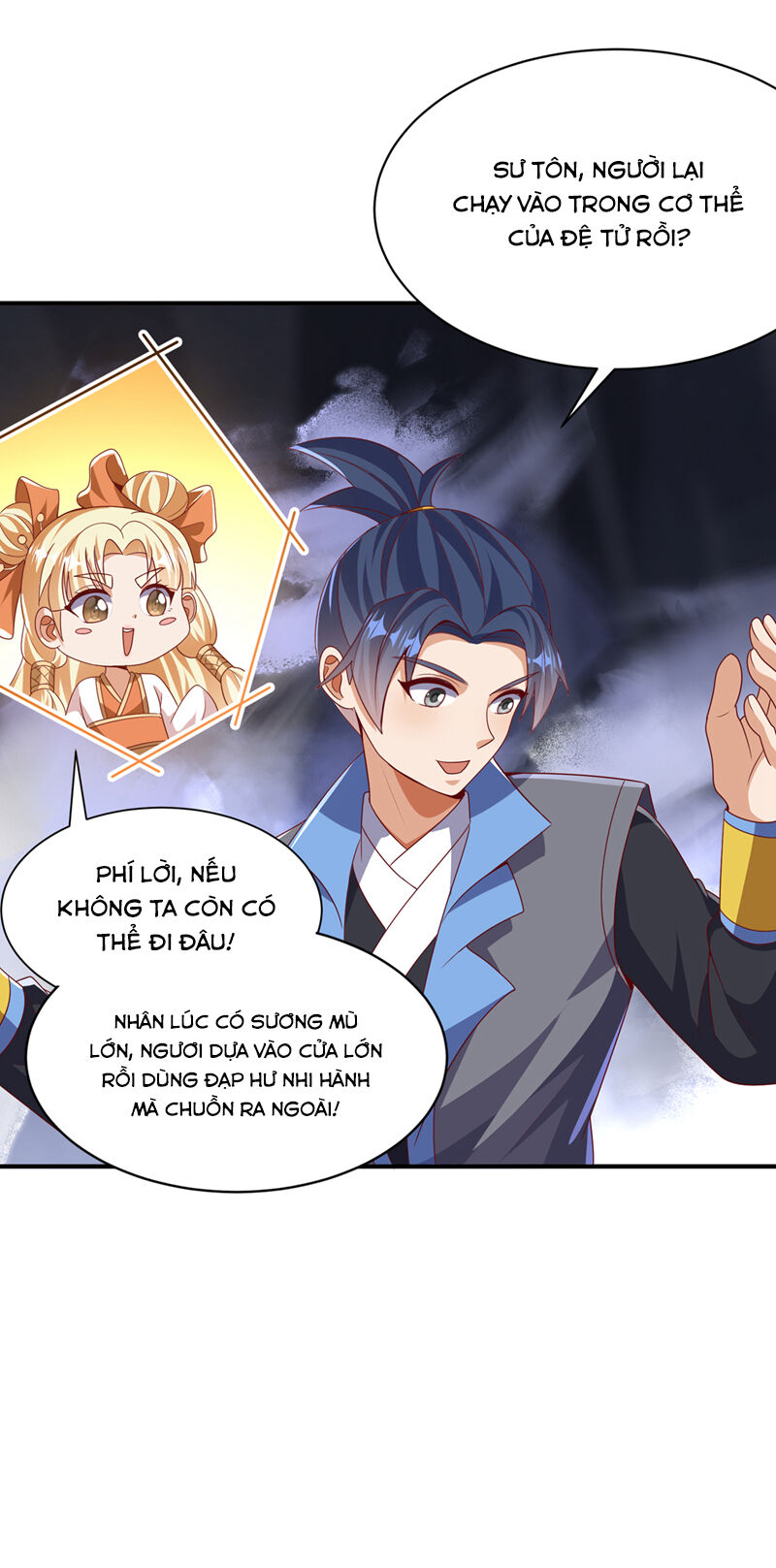 Võ Nghịch Chapter 477 - 26
