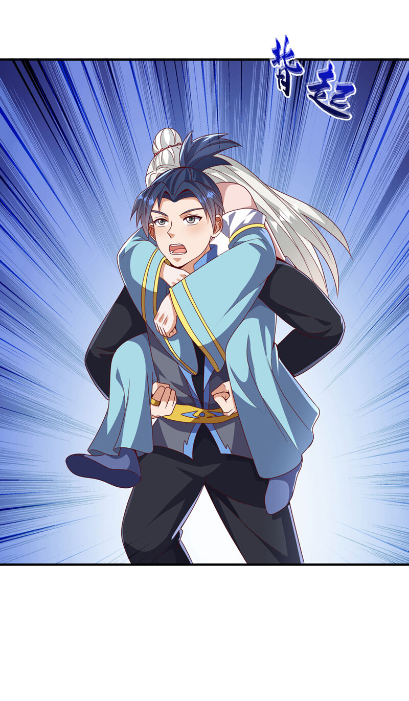 Võ Nghịch Chapter 477 - 31