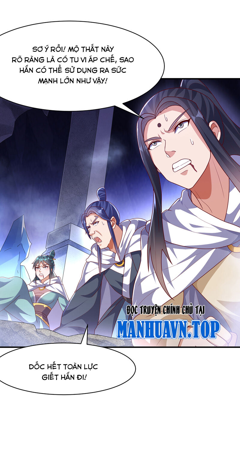 Võ Nghịch Chapter 477 - 5