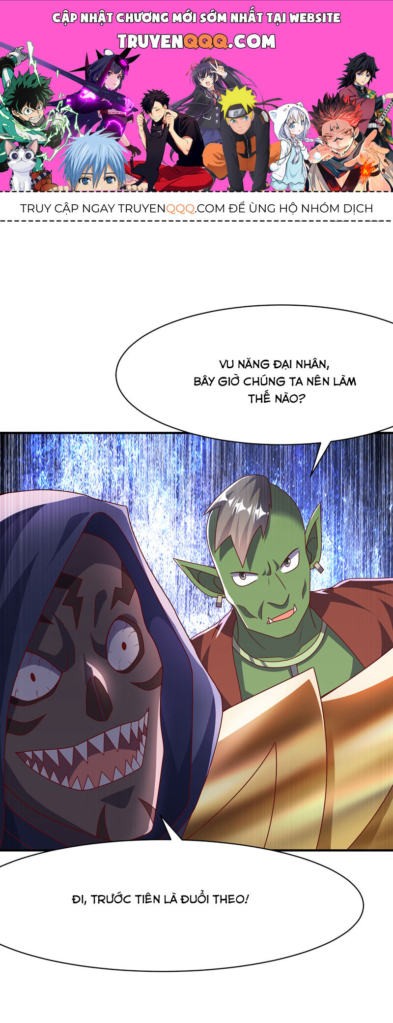Võ Nghịch Chapter 479 - 1