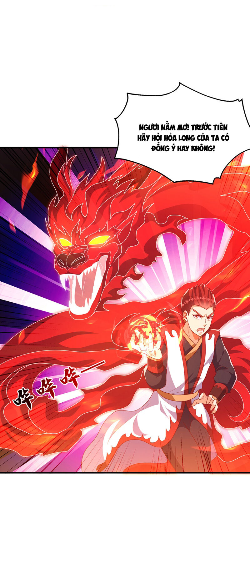 Võ Nghịch Chapter 479 - 7