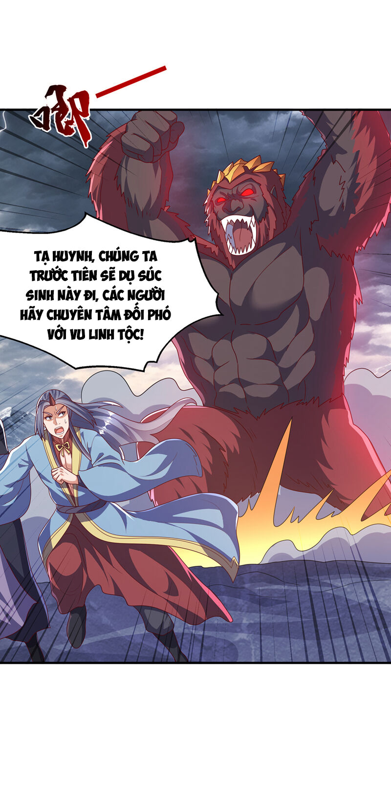 Võ Nghịch Chapter 479 - 8