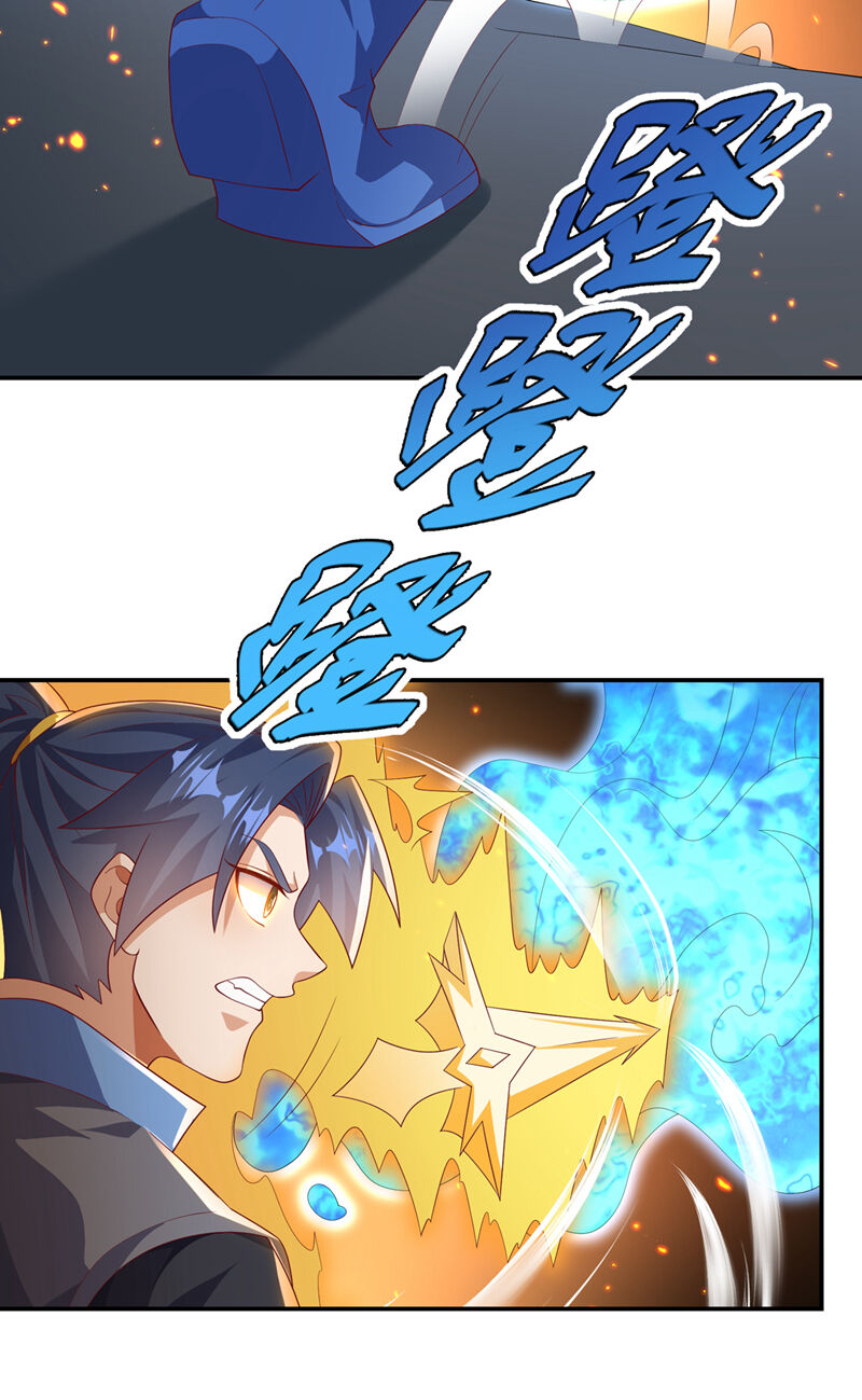 Võ Nghịch Chapter 483 - 16