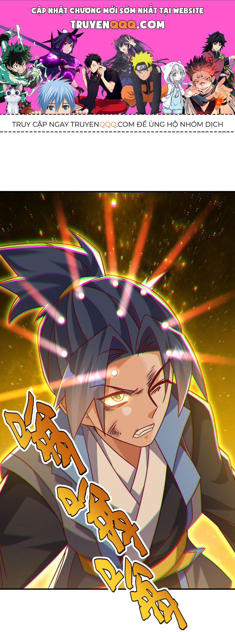 Võ Nghịch Chapter 484 - 1