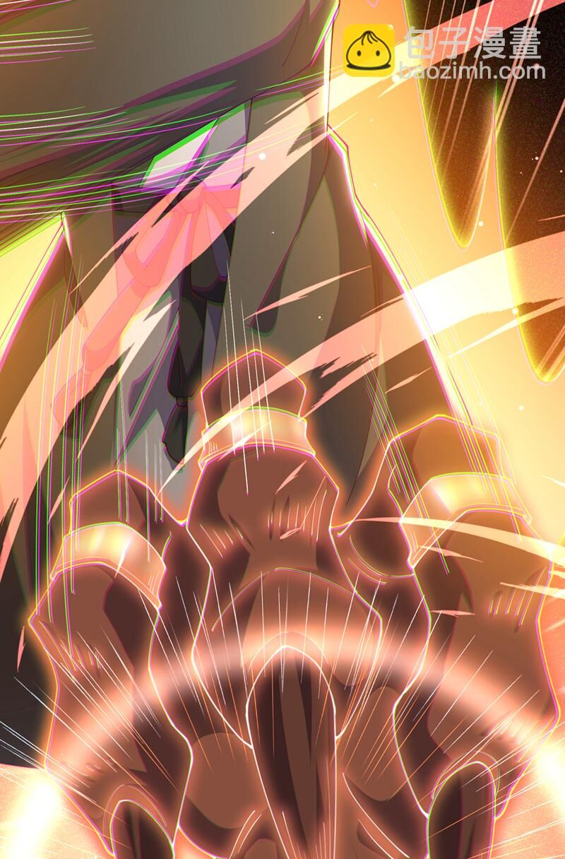 Võ Nghịch Chapter 484 - 24