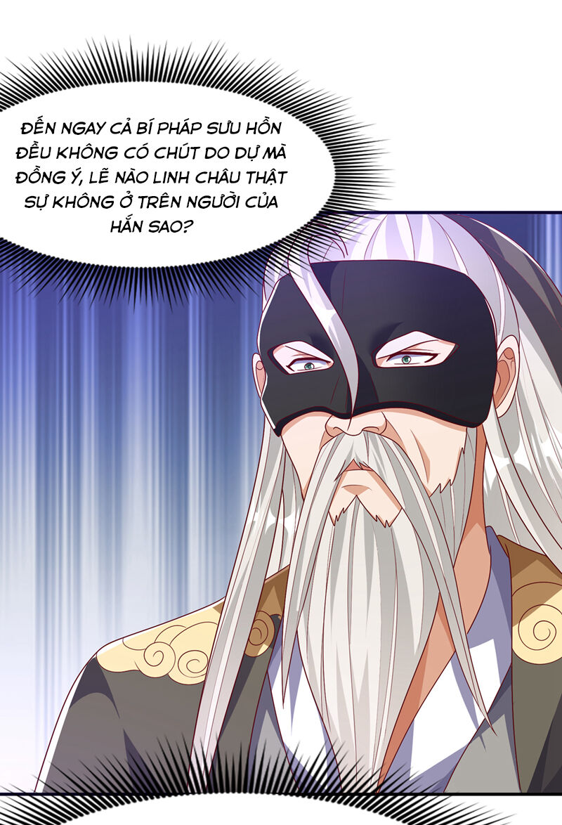 Võ Nghịch Chapter 486 - 14