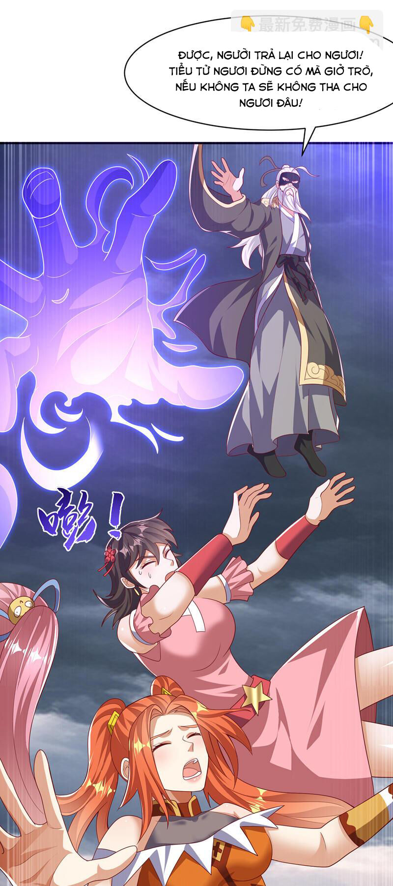 Võ Nghịch Chapter 486 - 16