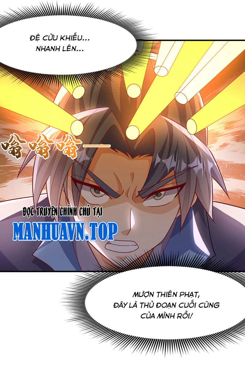 Võ Nghịch Chapter 486 - 25