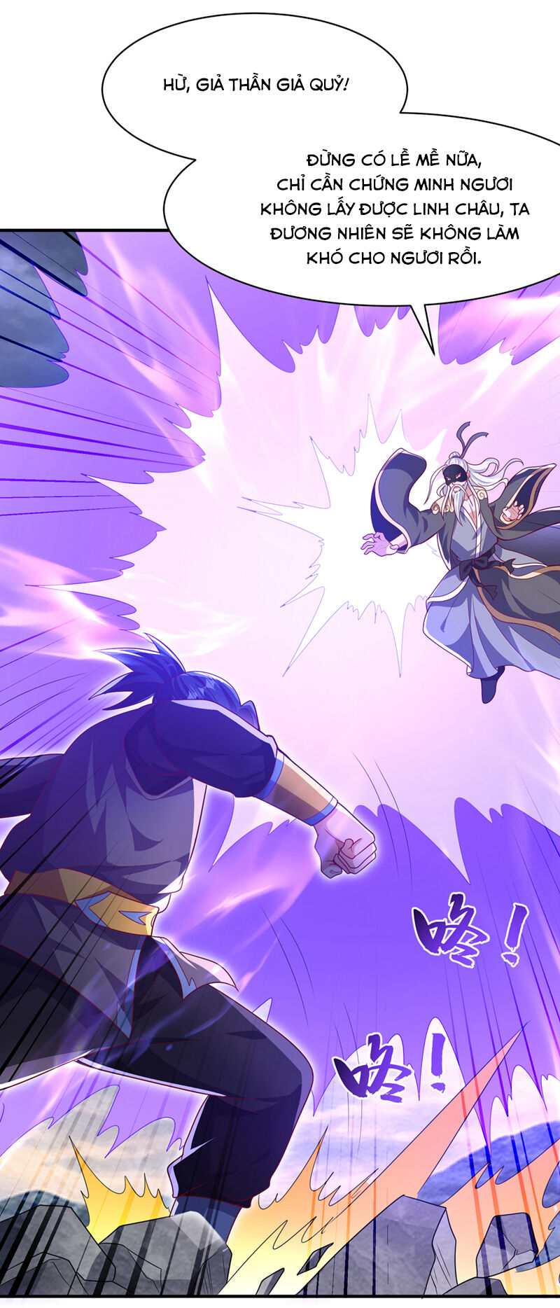 Võ Nghịch Chapter 486 - 26