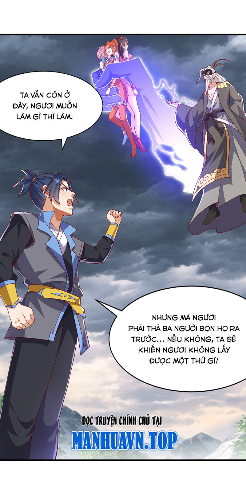 Võ Nghịch Chapter 486 - 5