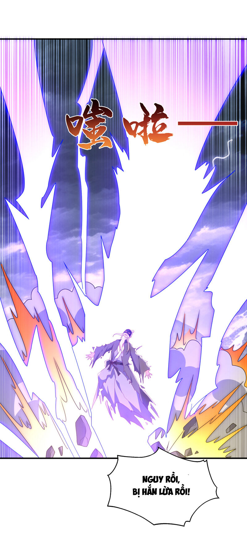 Võ Nghịch Chapter 487 - 23