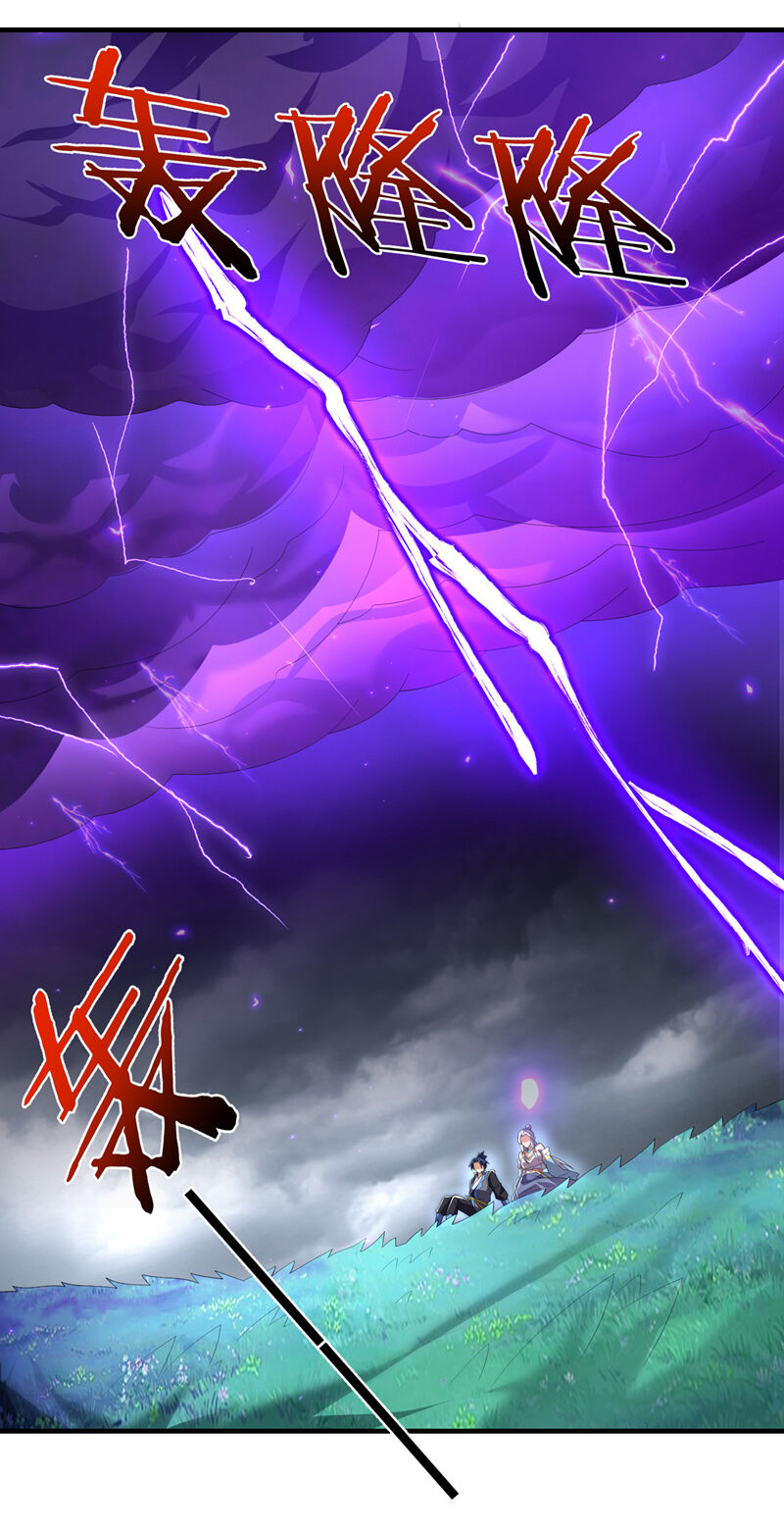 Võ Nghịch Chapter 490 - 22