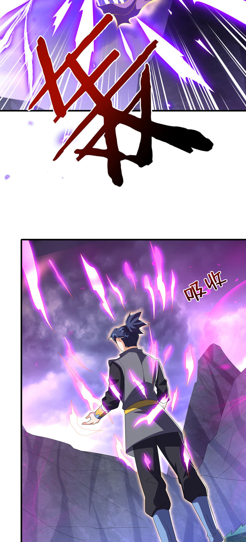 Võ Nghịch Chapter 490 - 29