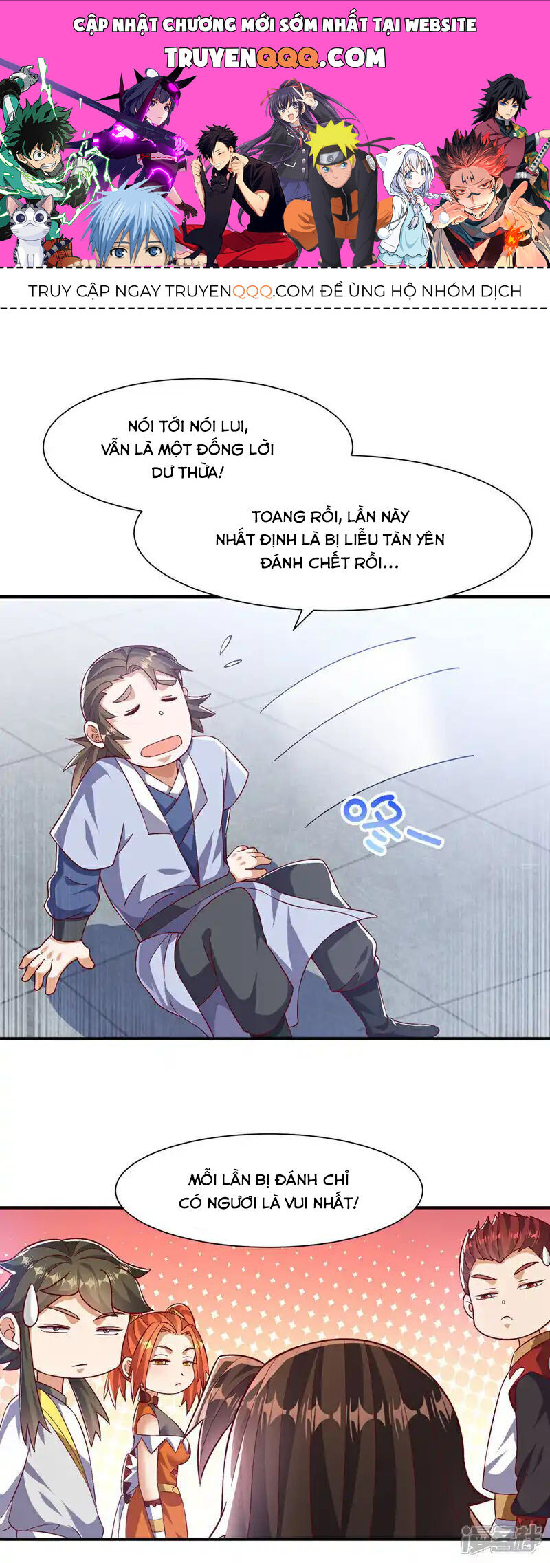 Võ Nghịch Chapter 501 - 1