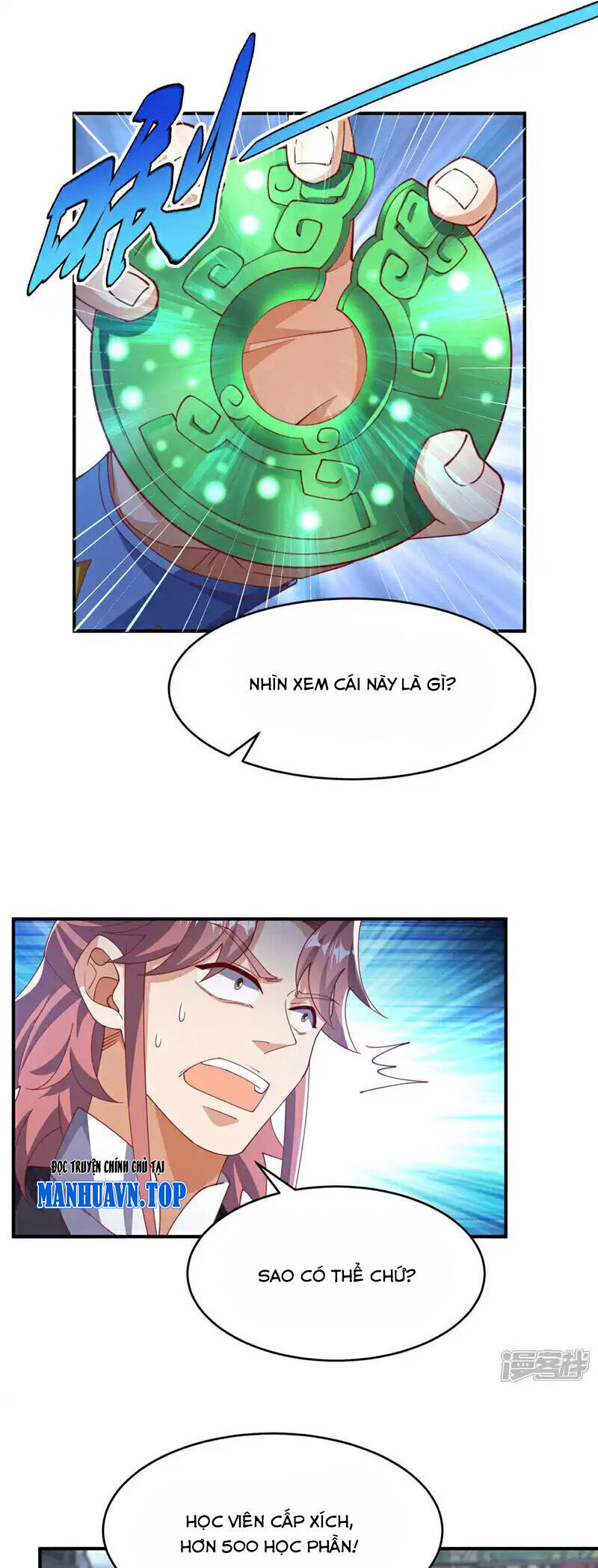Võ Nghịch Chapter 504 - 11