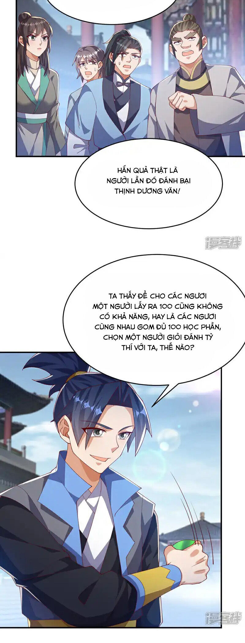 Võ Nghịch Chapter 504 - 12