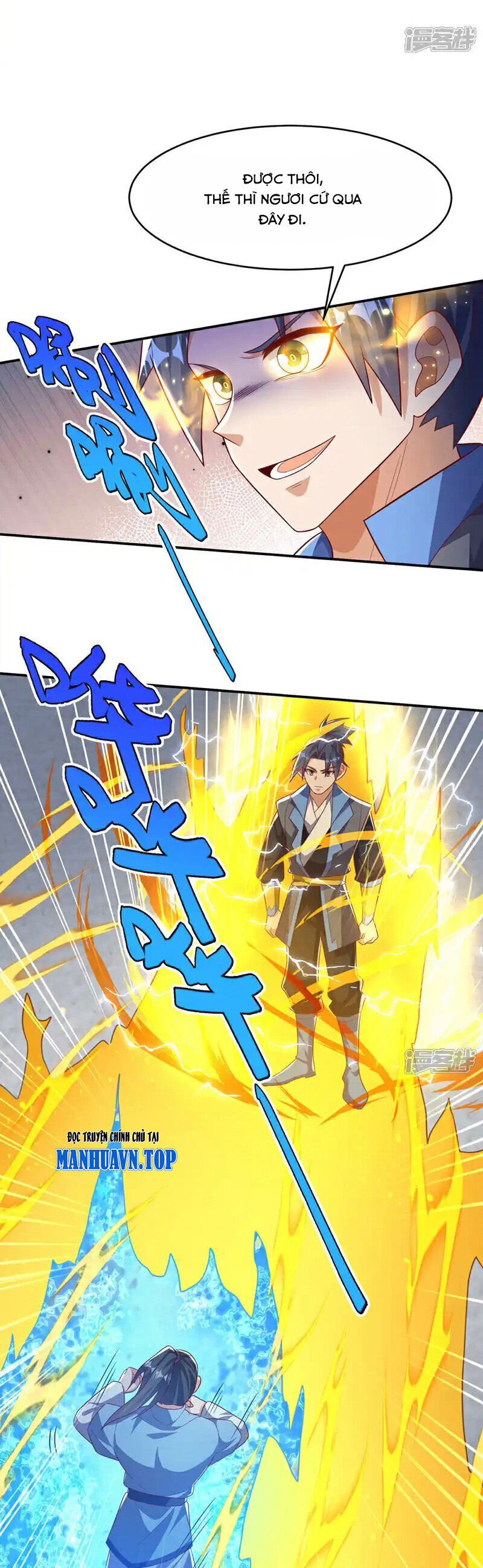 Võ Nghịch Chapter 504 - 3