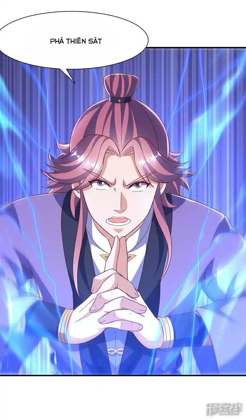 Võ Nghịch Chapter 506 - 16