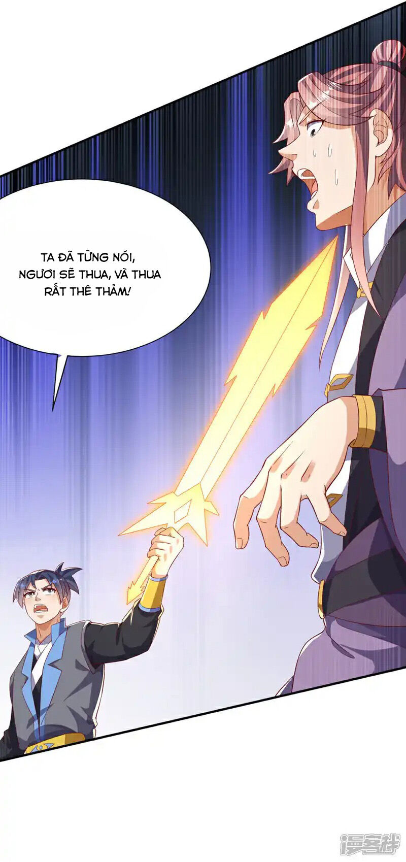 Võ Nghịch Chapter 506 - 24