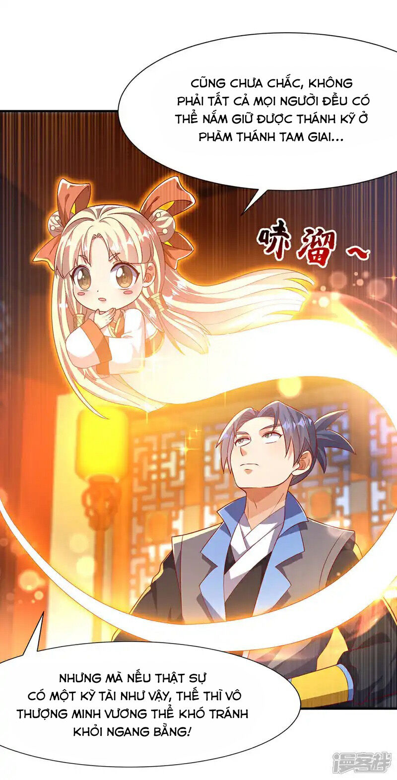 Võ Nghịch Chapter 509 - 4