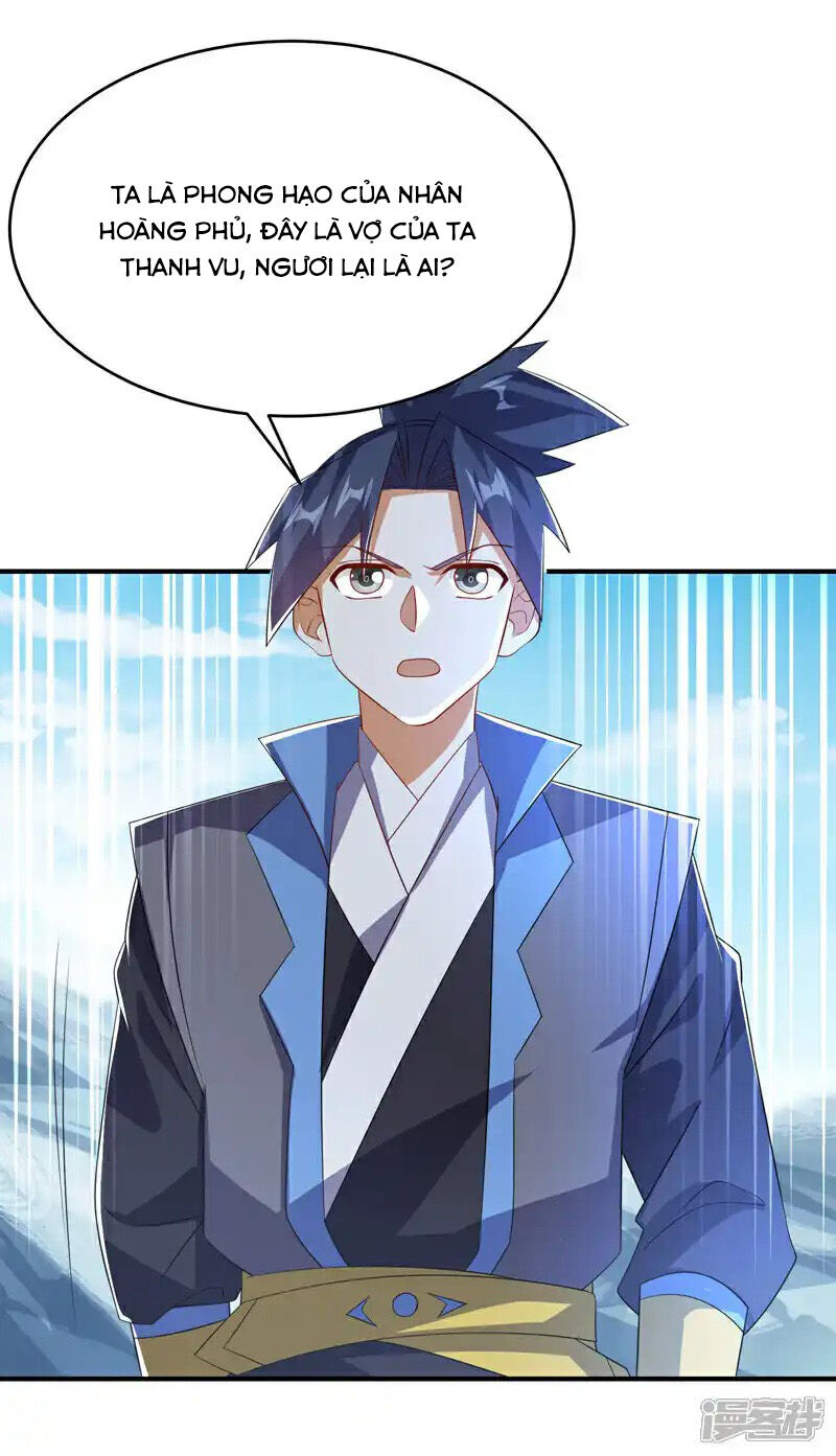 Võ Nghịch Chapter 511 - 19