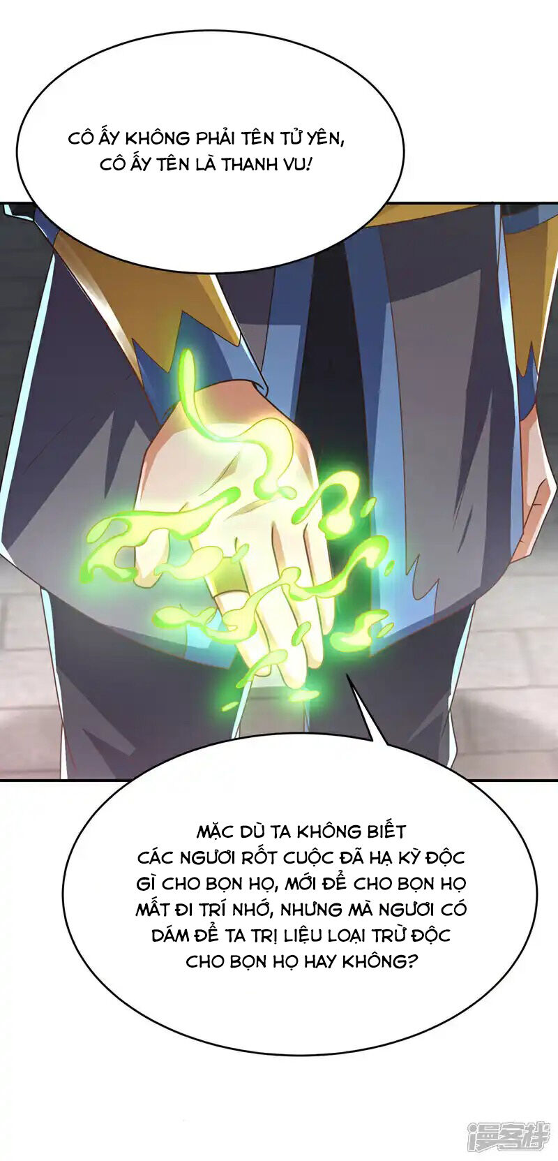 Võ Nghịch Chapter 512 - 13