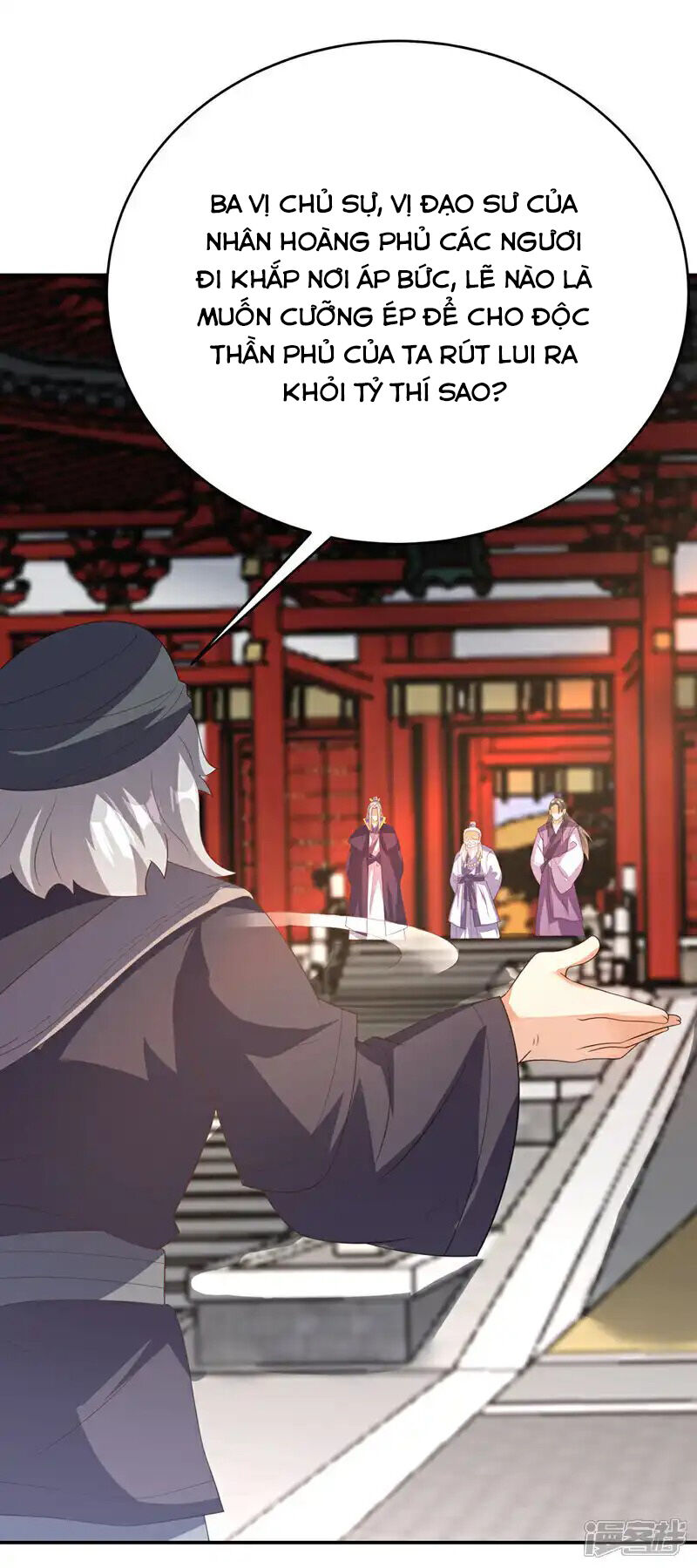 Võ Nghịch Chapter 512 - 24