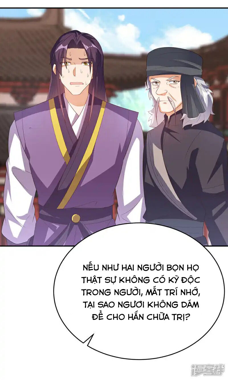 Võ Nghịch Chapter 512 - 27