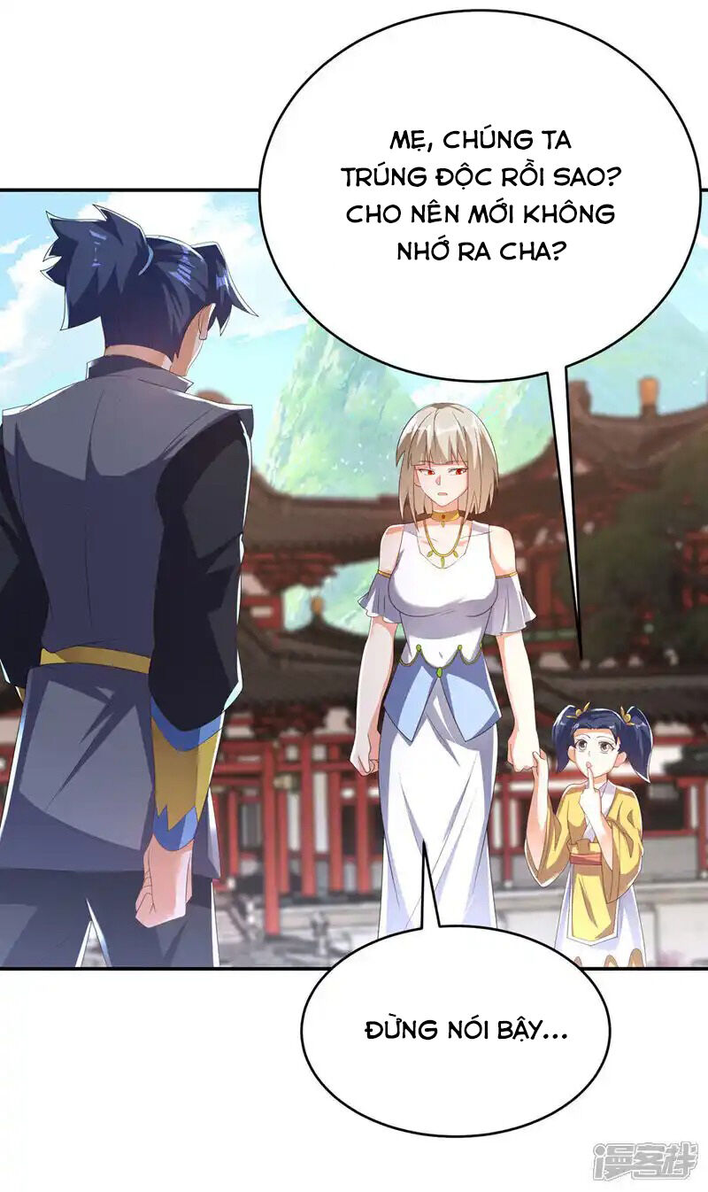 Võ Nghịch Chapter 512 - 31