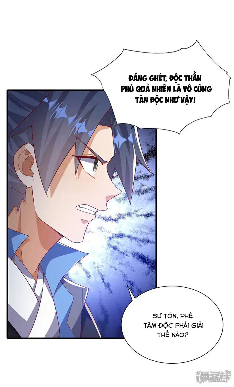 Võ Nghịch Chapter 513 - 11